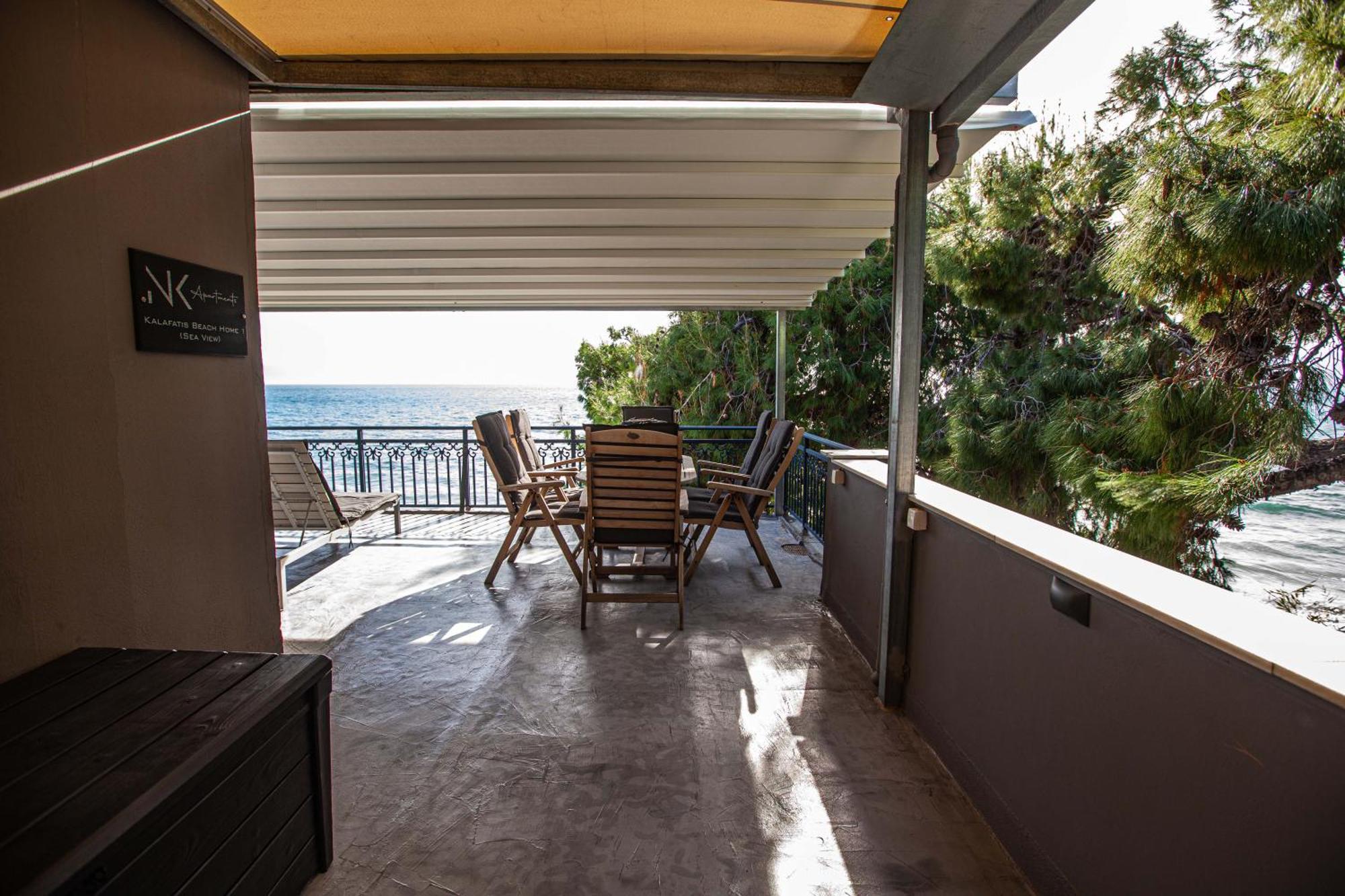 איתאה Kalafatis Beach Home חדר תמונה